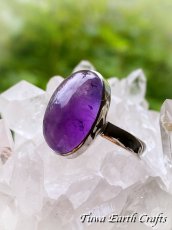 画像1: 【直観力向上・浄化・保護】大ぶり 高品質 アメジスト 紫水晶 リング 指輪 17号　1点もの 天然石パワーストーンお守りアクセサリー 電磁波対策 ヒーリングジュエリー　スピリチュアル (1)