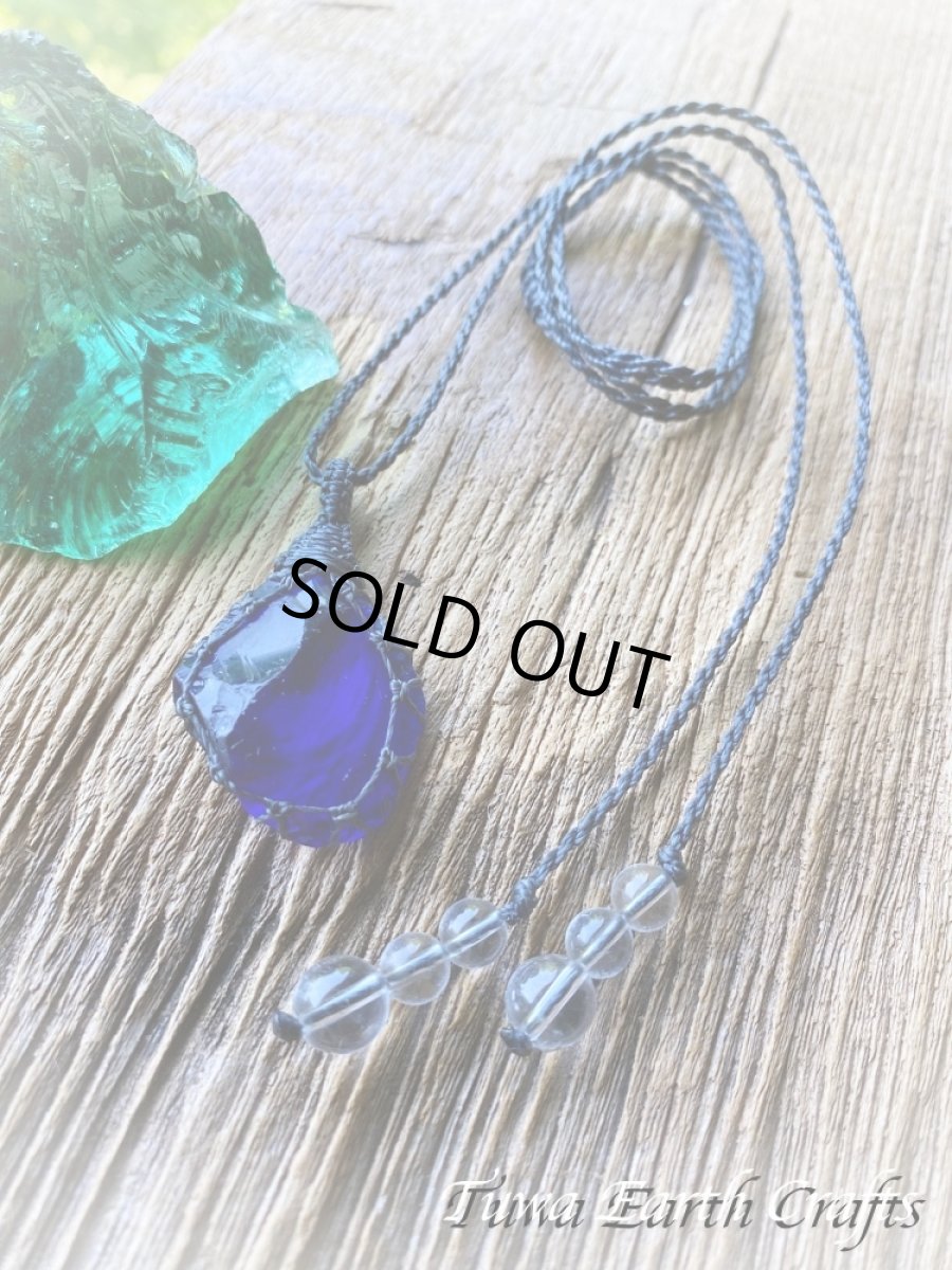 画像15: 高品質アンダラクリスタル（シエラネバダ産）美原石ネックレス・ペンダント タンザナイトファイアー ブルー 青 シンプル＆ナチュラル マクラメ 1点もの パワーストーン 天然石 ハンドメイドアクセサリー スピリチュアル お守り ヒーリングジュエリー　金属アレルギー対応 (15)