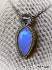 画像43: 【直感力アップ・潜在能力を引き出す】大ぶり高品質ロイヤルブルームーンストーン　ペンダント・ネックレス 1点もの 生成り シンプル＆ナチュラル 天然石パワーストーンお守りアクセサリー マクラメ ハンドメイド 癒し効果　6月誕生石 (43)