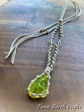 画像38: 【霊的成長・変革を促す】石全長4.3cm大ぶり 高品質アンダラクリスタル（シエラネバダ産）ネックレス・ペンダント ソラリス/エンジェルオーラ イエロー シンプル＆ナチュラル マクラメ 1点もの ハンドメイドアクセサリー スピリチュアル　お守り ヒーリングジュエリー 第12チャクラ対応 (38)