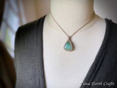 画像21: 1点もの ナチュラル天然エメラルド ペンダント・ネックレス★シンプル ハンドメイド 生成り マクラメ編み 天然石パワーストーン アクセサリー スピリチュアル 金属アレルギー対応 (21)