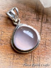 画像1: 【自己肯定・自信】1点物 高品質ローズクォーツ ペンダントトップ シンプル★パワーストーン天然石アクセサリー ヒーリングストーンお守りジュエリー (1)