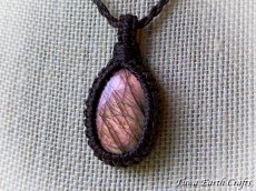 画像10: 幻想的 夕焼け色♪【夢の実現・直観力アップ】高品質ピンク ラブラドライト ネックレス ペンダント＊シンプル 1点もの マクラメ ヒーリング天然石パワーストーンアクセサリー レインボーラブラドライト スピリチュアルお守りジュエリー (10)