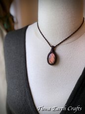 画像19: 幻想的 夕焼け色♪【夢の実現・直観力アップ】高品質ピンク ラブラドライト ネックレス ペンダント＊シンプル 1点もの マクラメ ヒーリング天然石パワーストーンアクセサリー レインボーラブラドライト スピリチュアルお守りジュエリー (19)