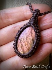 画像1: 幻想的 夕焼け色♪【夢の実現・直観力アップ】高品質ピンク ラブラドライト ネックレス ペンダント＊シンプル 1点もの マクラメ ヒーリング天然石パワーストーンアクセサリー レインボーラブラドライト スピリチュアルお守りジュエリー (1)