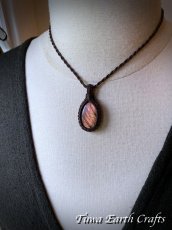 画像18: 幻想的 夕焼け色♪【夢の実現・直観力アップ】高品質ピンク ラブラドライト ネックレス ペンダント＊シンプル 1点もの マクラメ ヒーリング天然石パワーストーンアクセサリー レインボーラブラドライト スピリチュアルお守りジュエリー (18)