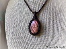 画像9: 幻想的 夕焼け色♪【夢の実現・直観力アップ】高品質ピンク ラブラドライト ネックレス ペンダント＊シンプル 1点もの マクラメ ヒーリング天然石パワーストーンアクセサリー レインボーラブラドライト スピリチュアルお守りジュエリー (9)