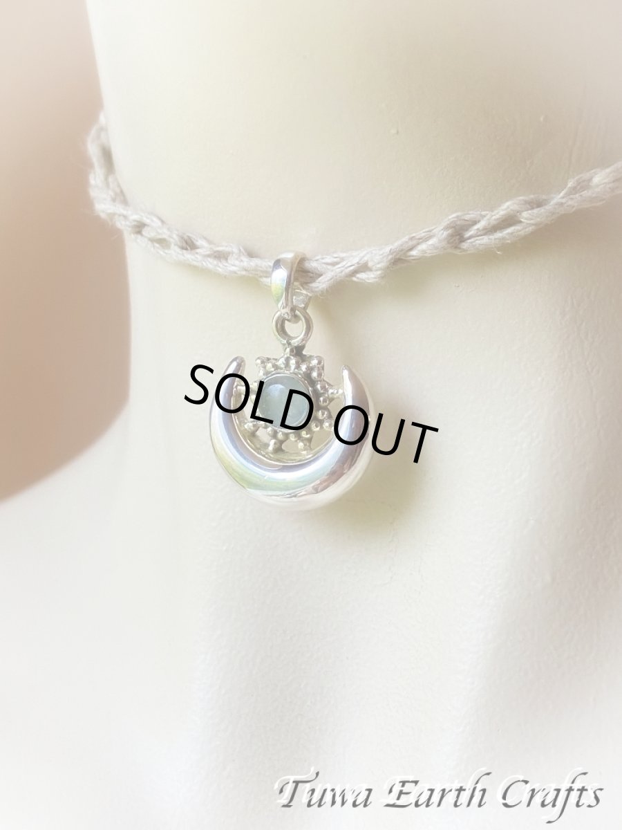 画像8: 【幸福のシンボル・癒しの石】高品質アクアマリン（ブラジル産）ペンダント 1点もの ★太陽と月 ブルー・青い石  ヒーリングジュエリー天然石パワーストーンお守りアクセサリー 3月誕生石 (8)