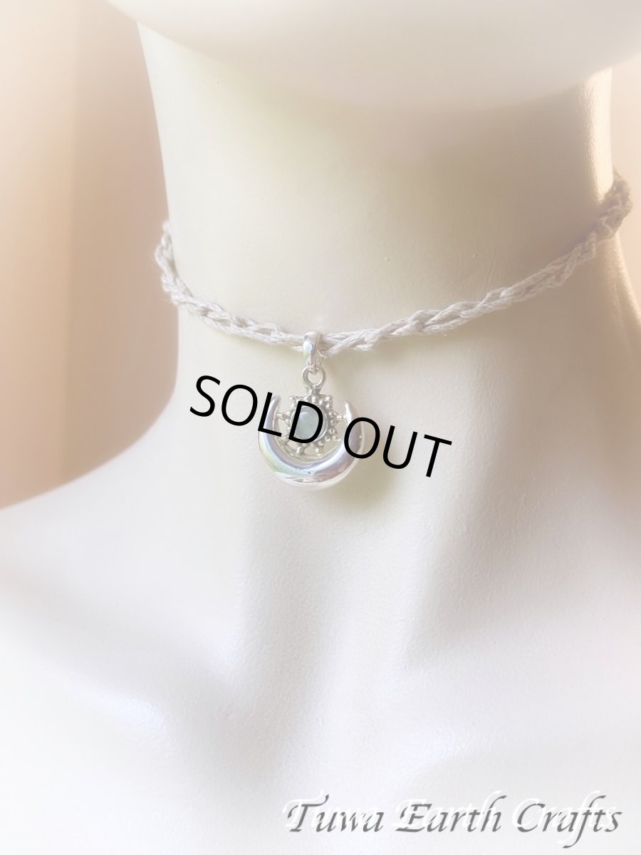 画像7: 【幸福のシンボル・癒しの石】高品質アクアマリン（ブラジル産）ペンダント 1点もの ★太陽と月 ブルー・青い石  ヒーリングジュエリー天然石パワーストーンお守りアクセサリー 3月誕生石 (7)