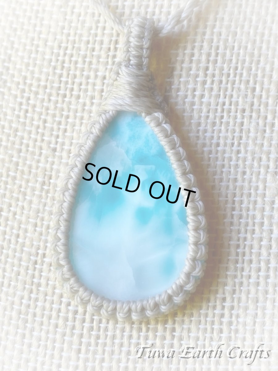 画像10: 【愛と平和のシンボル】大ぶり 高品質ラリマー ペンダント/ネックレス　シンプル＆ナチュラル 生成り＊世界三大ヒーリングストーン 1点もの天然石パワーストーンお守りマクラメアクセサリー (10)