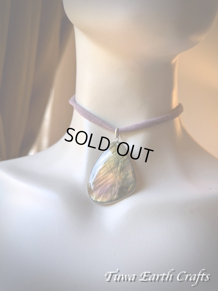 画像6: 石全長4.9cm大ぶり♪【夢の実現をサポート】高品質 神秘的ラブラドライト ペンダントトップ ゴールド・ピンク・パープル 1点ものヒーリング お守り ジュエリー 天然石パワーストーンアクセサリー スピリチュアル (6)