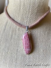 画像9: 【ヒーリング効果・美的感覚アップ】高品質インカローズ ペンダントトップ ロードクロサイト 1点もの スターリングシルバー天然石パワーストーンアクセサリー ヒーリングストーン お守りジュエリー (9)