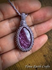 画像7: 【自信・行動力・やる気アップ】高品質 天然ルビー（タンザニア産）ペンダント・ネックレス シンプル＆ナチュラル コランダム パワーストーン お守り  マクラメ編み 金属アレルギー対応 天然石 アクセサリー　ヒーリングストーンジュエリー (7)