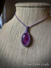 画像14: 【自信・行動力・やる気アップ】高品質 天然ルビー（タンザニア産）ペンダント・ネックレス シンプル＆ナチュラル コランダム パワーストーン お守り  マクラメ編み 金属アレルギー対応 天然石 アクセサリー　ヒーリングストーンジュエリー (14)