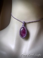 画像13: 【自信・行動力・やる気アップ】高品質 天然ルビー（タンザニア産）ペンダント・ネックレス シンプル＆ナチュラル コランダム パワーストーン お守り  マクラメ編み 金属アレルギー対応 天然石 アクセサリー　ヒーリングストーンジュエリー (13)