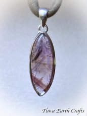 画像9: 【運気・金運アップ・ヒーリング効果】高品質スーパーセブン/セイクリッドセブン ペンダントトップ ★1点ものヒーリングストーンお守りジュエリー天然石パワーストーンアクセサリー スピリチュアル (9)