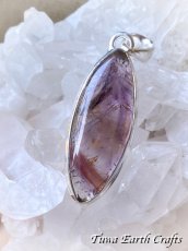 画像3: 【運気・金運アップ・ヒーリング効果】高品質スーパーセブン/セイクリッドセブン ペンダントトップ ★1点ものヒーリングストーンお守りジュエリー天然石パワーストーンアクセサリー スピリチュアル (3)